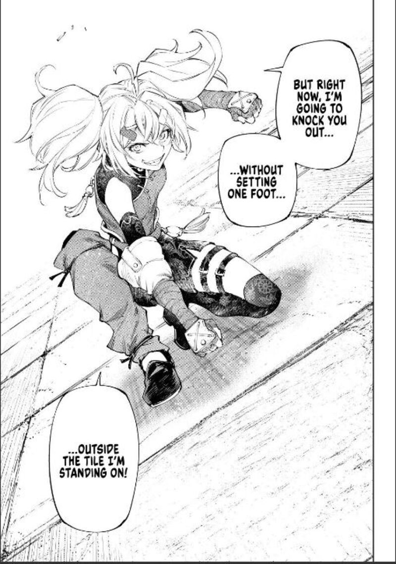 Shangri-La Frontier Chapter 252 image 17